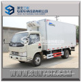 4X2 JAC small refrigerated Refrigerator box Trucks